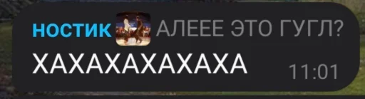 комфортный комфорт @TgEmodziBot - 