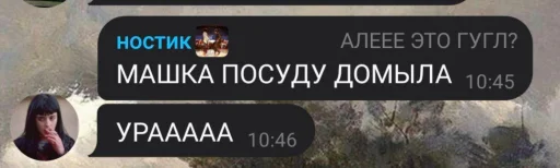 Стикер cumfort_by_TgEmodziBot - 1