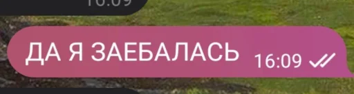 Стикер cumfort_by_TgEmodziBot - 1