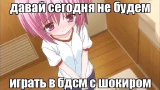 Стикер хрюк - 8