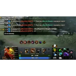 Sticker Больше стиков тут: @stikery4 - 11