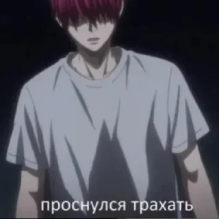 Sticker Больше стиков тут: @stikery4 - 2