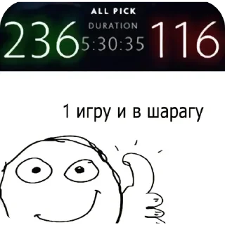 Sticker Больше стиков тут: @stikery4 - 10