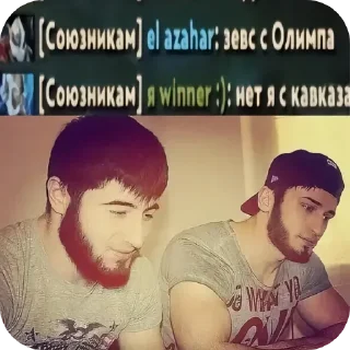 Sticker Больше стиков тут: @stikery4 - 9