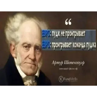 Sticker Больше стиков тут: @stikery4 - 5