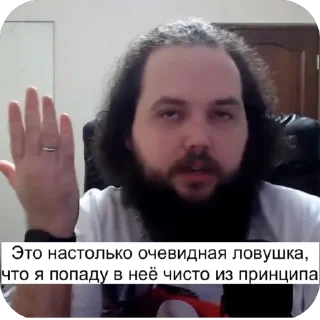 Стикер котик @TgEmodziBot - 8