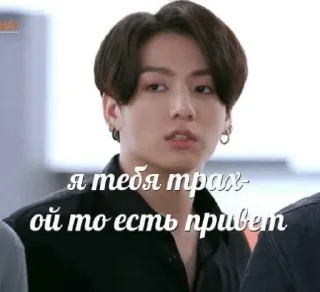 Sticker dashadattebayo 3 @TgEmodziBot - 6