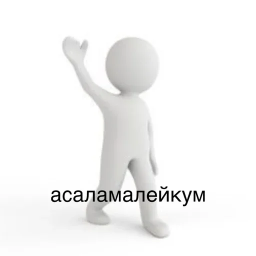 Sticker dashadattebayostikers4_by_TgEmodziBot - 1