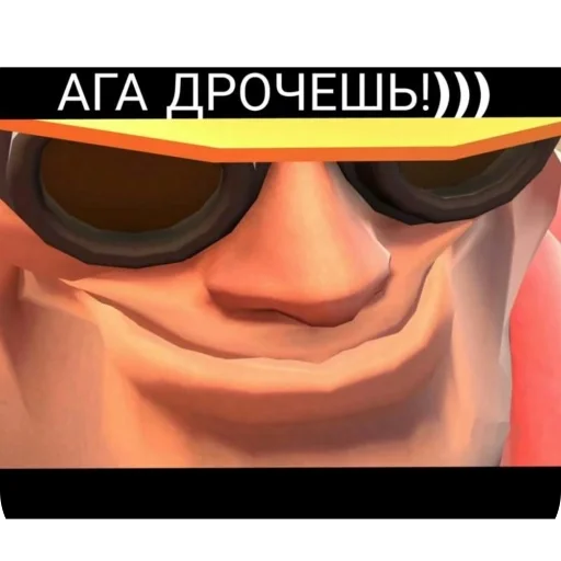 Sticker davaj399 - 1