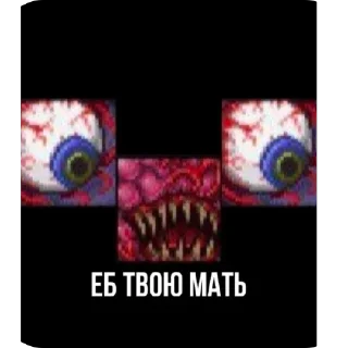 Стикер давай - 2