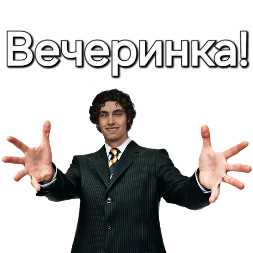 Sticker davidRSArc - 1