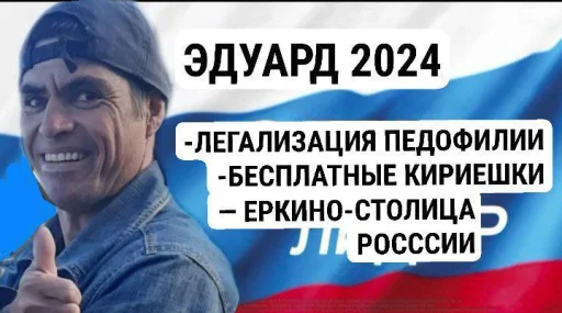 Sticker debily_2db14_by_TgEmodziBot - 1