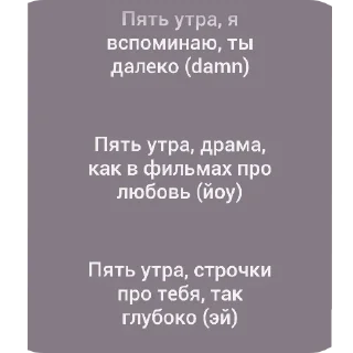 Sticker Дэм😮‍💨 @TgEmodziBot - 4