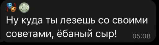 @shotikazhesh @TgEmodziBot - 