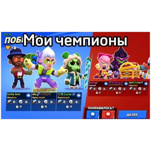 Стикер dfx70 - 1