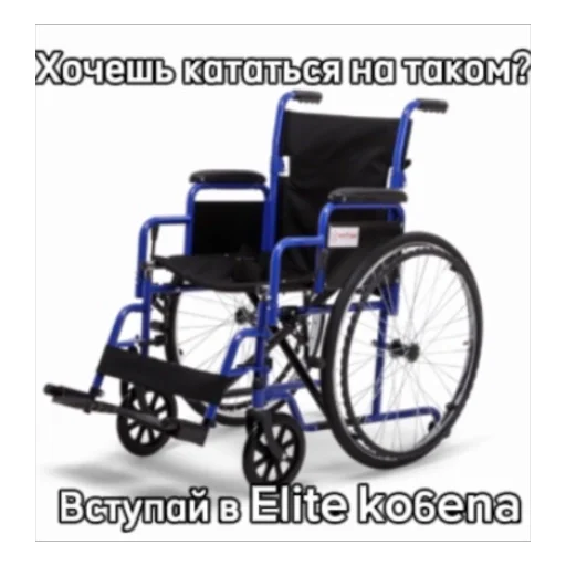 Стикер dfx70 - 1