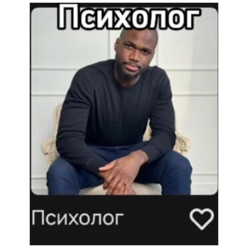 Стикер dfx70 - 1