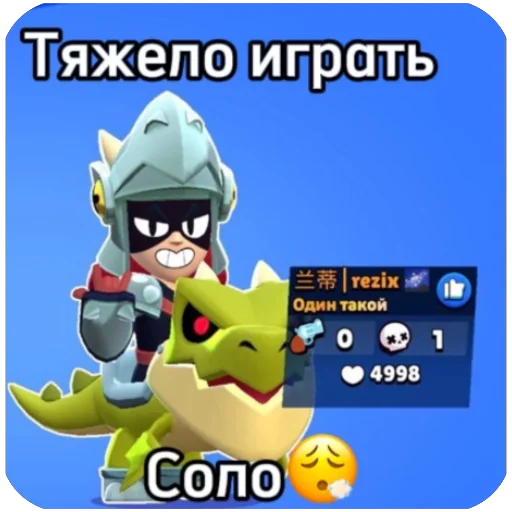 Стикер dfx70 - 1