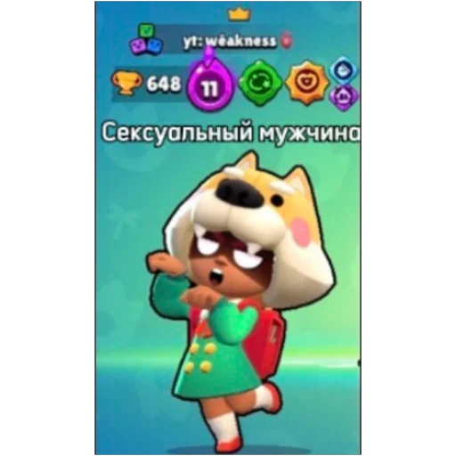 Стикер dfx70 - 1