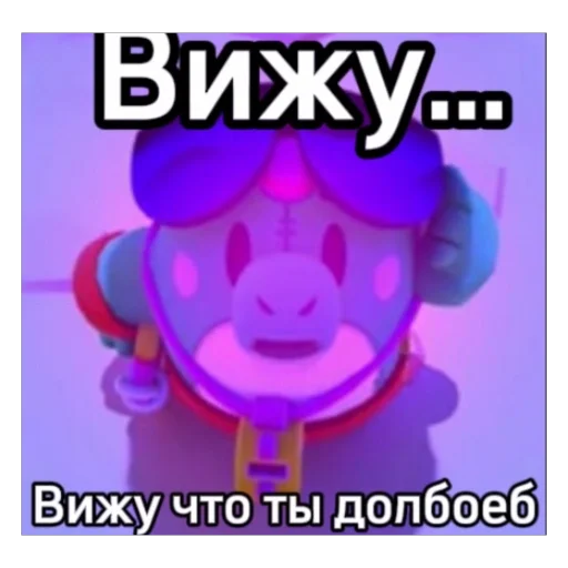 Стикер dfx70 - 1