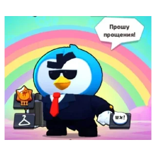 Стикер dfx😮‍💨 - 8