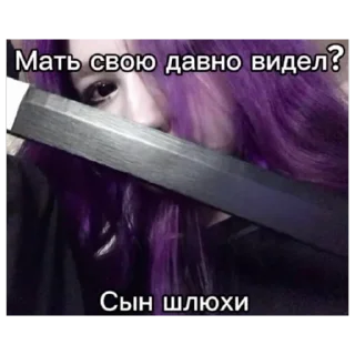 Стикер dfx😮‍💨 - 6