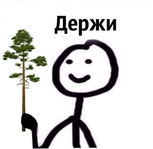 Для избранных❤️ @TgEmodziBot - 