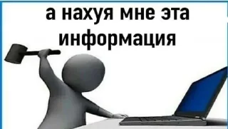 Стикер Для избранных❤️ @TgEmodziBot - 2