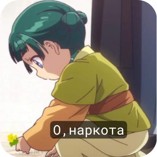 Стикер dlya_rolki_14ada_by_TgEmodziBot - 1