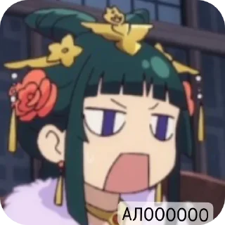 Стикер My bestiiiiii ❤️💫  (от @mints_sweets 💞) - 7