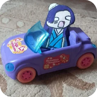 Стикер My bestiiiiii ❤️💫  (от @mints_sweets 💞) - 2