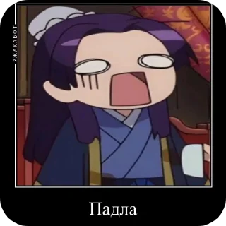 Стикер My bestiiiiii ❤️💫  (от @mints_sweets 💞) - 9