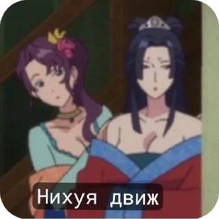 Стикер My bestiiiiii ❤️💫  (от @mints_sweets 💞) - 0