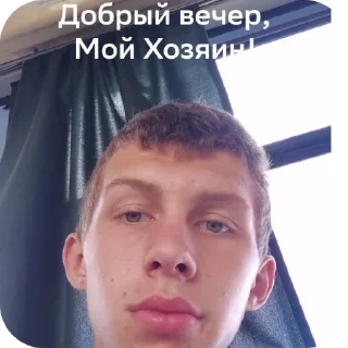 Sticker Кетик дрокает на лололошку - 0