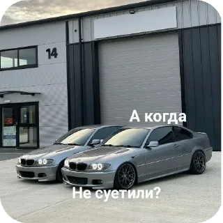 Sticker @drift142 - 1