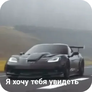 Sticker @drift142 - 8