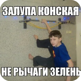 Sticker @drift142 - 5