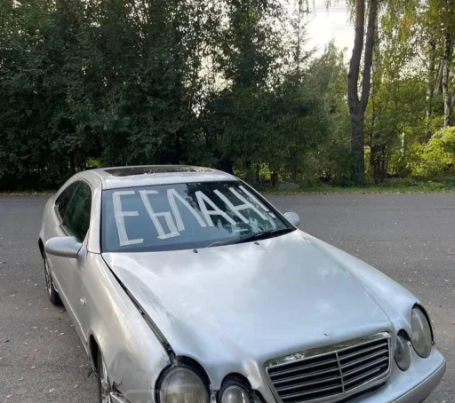 Жми → @stickfav - 