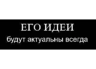 Sticker Жми → @stickfav - 7