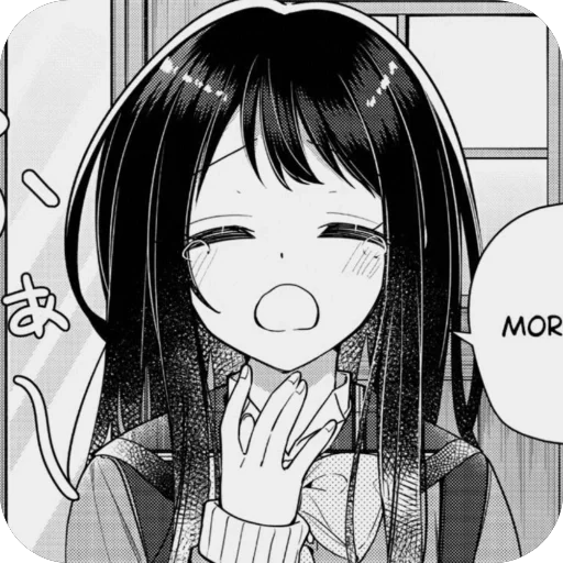 Sticker e3nchant1x_3 - 1