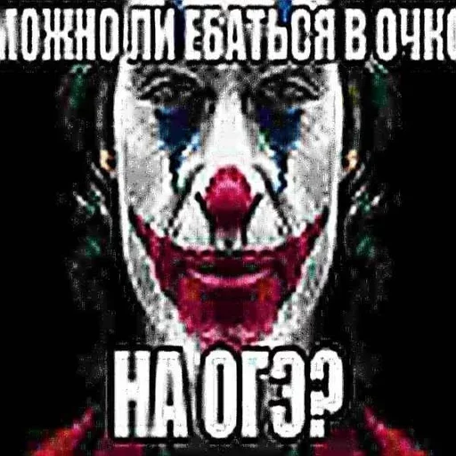 Стикер eDBXqVH_by_achestickbot - 1