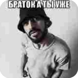 Sticker Больше стиков тут: @stikery4 - 2