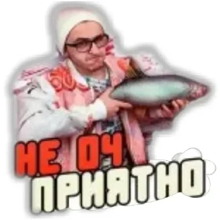 Sticker Больше стиков тут: @stikery4 - 1