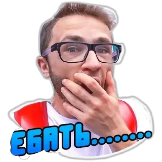Sticker Больше стиков тут: @stikery4 - 4