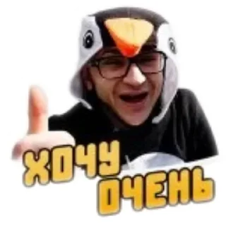 Sticker Больше стиков тут: @stikery4 - 6