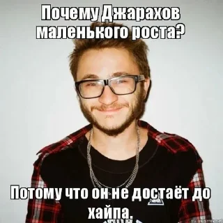 Sticker Больше стиков тут: @stikery4 - 11