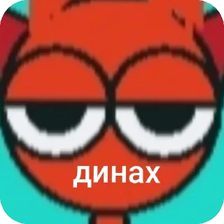 Sticker Котокбакс @Femoji - 6