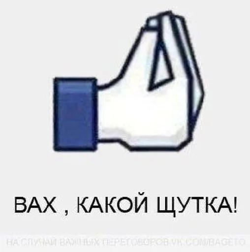 Sticker eKtA0InK_by_EmojiCatalogbot - 1