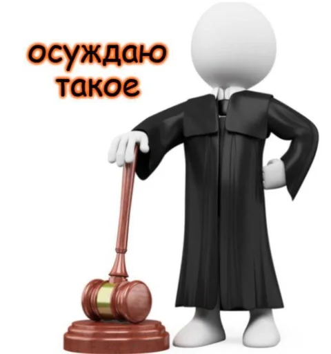 Sticker eKtA0InK_by_EmojiCatalogbot - 1