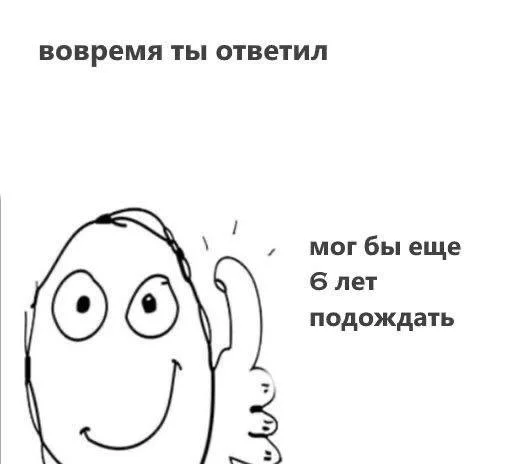 Sticker eKtA0InK_by_EmojiCatalogbot - 1